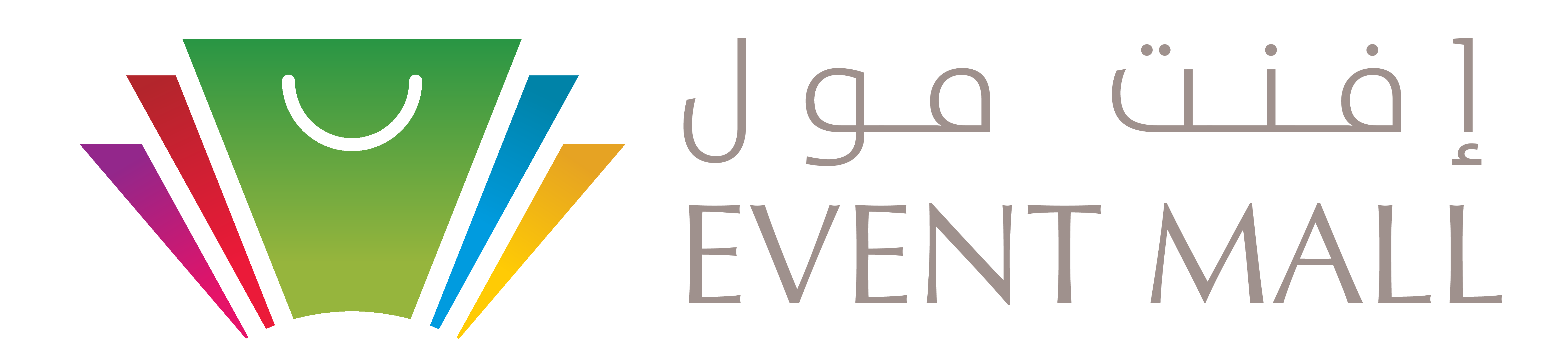 Home Lifestyle Event Mall